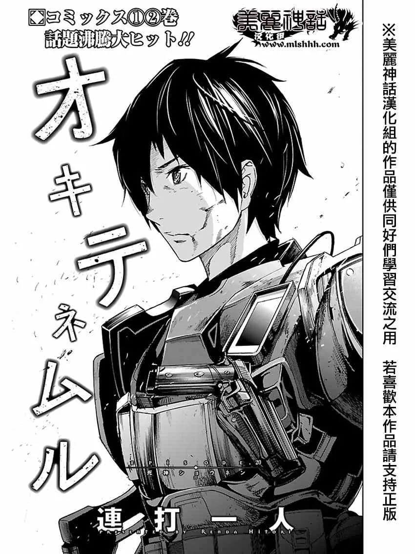 第0页