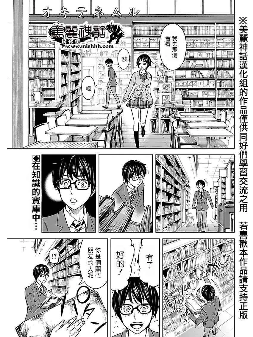 第0页