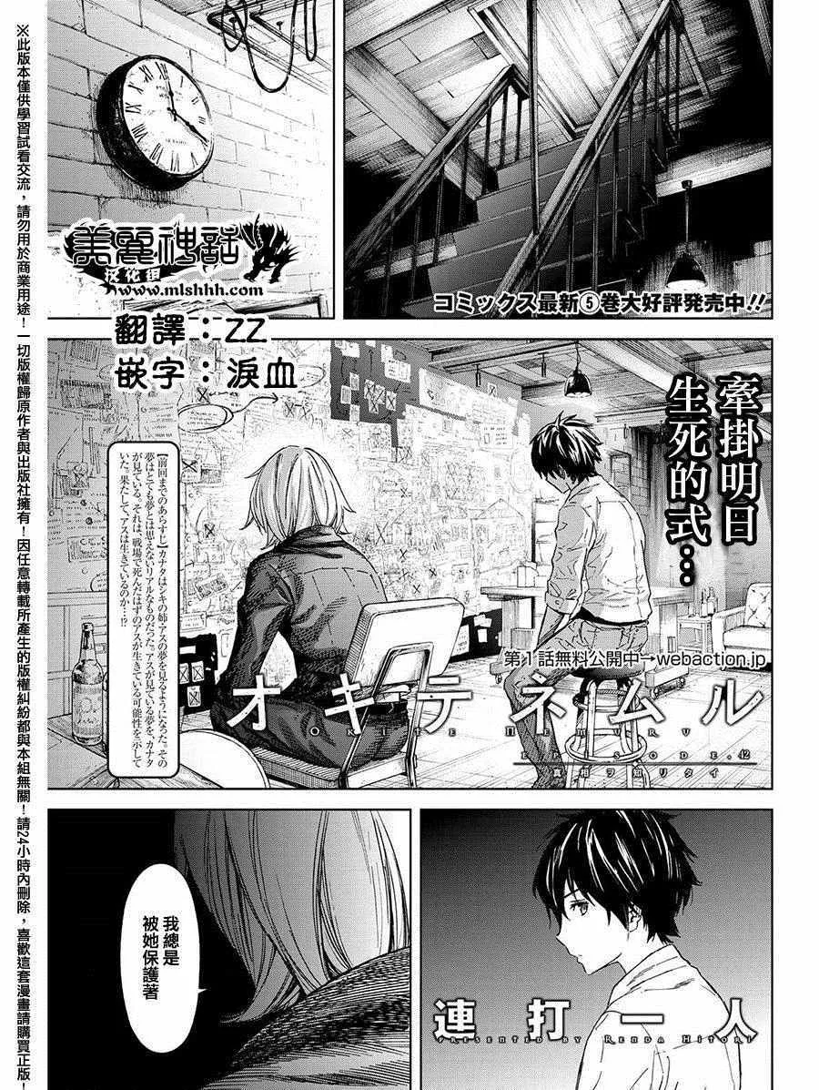 第0页