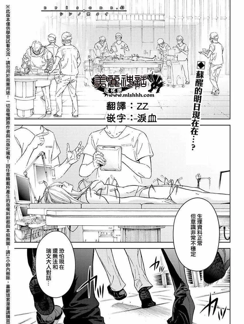 第0页
