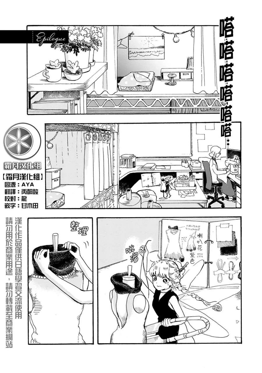 第0页