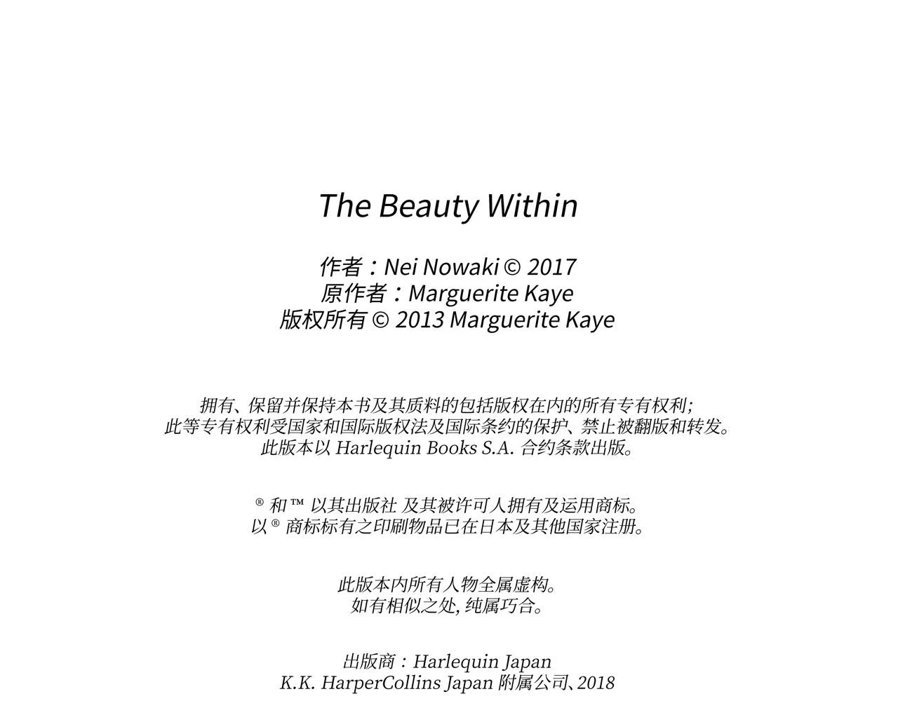第129页