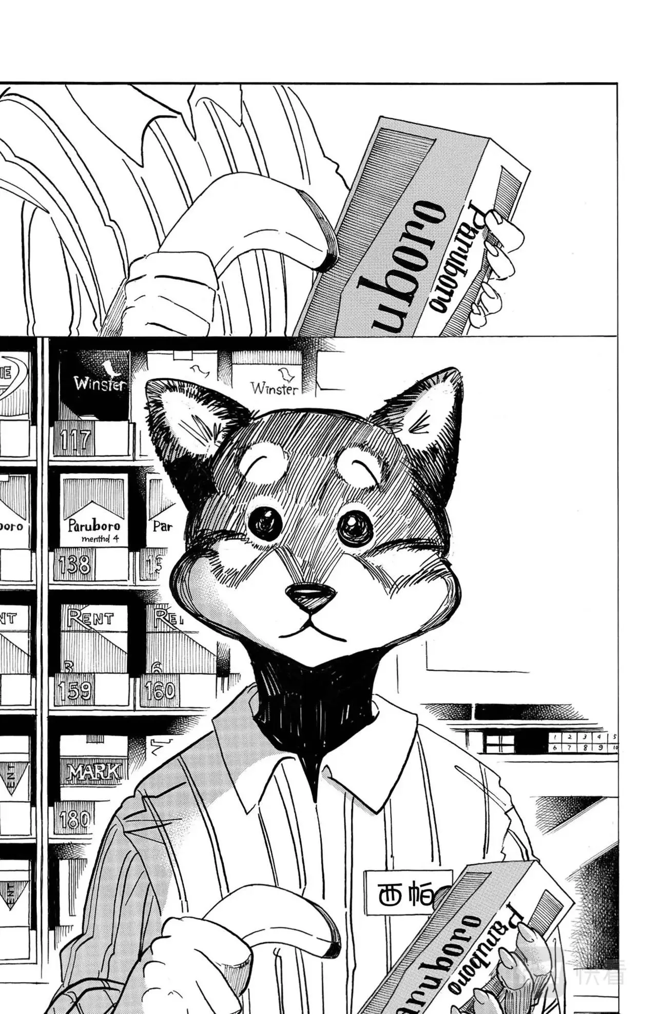 第66页