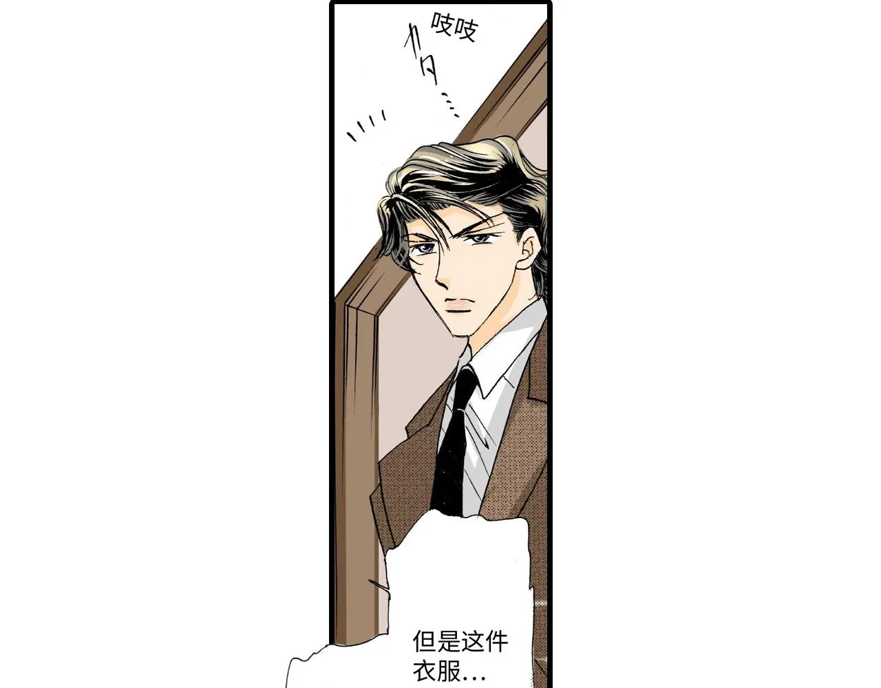 第114页