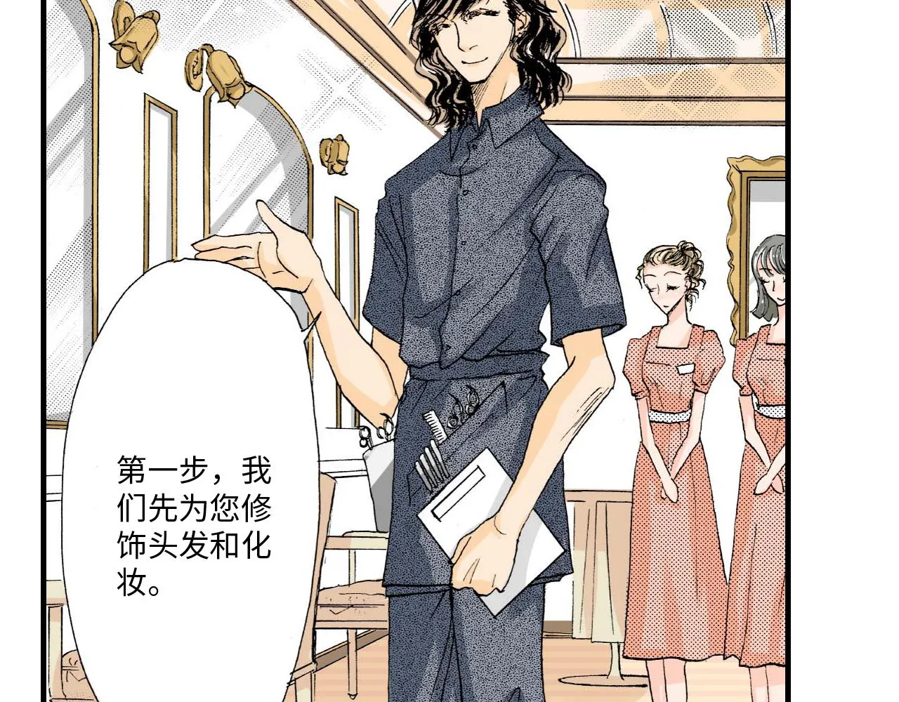 第66页