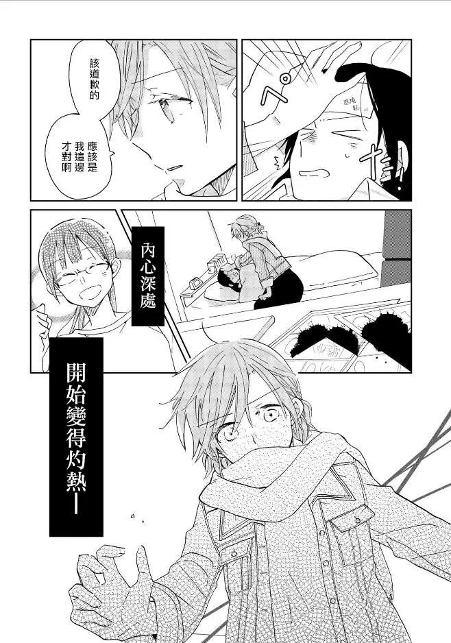 第51页