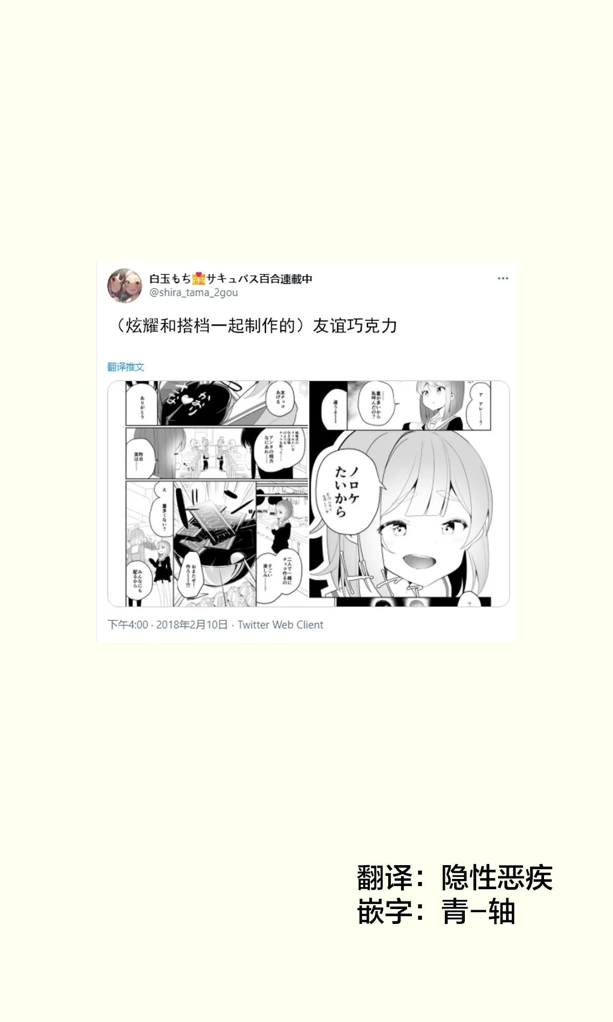 第0页