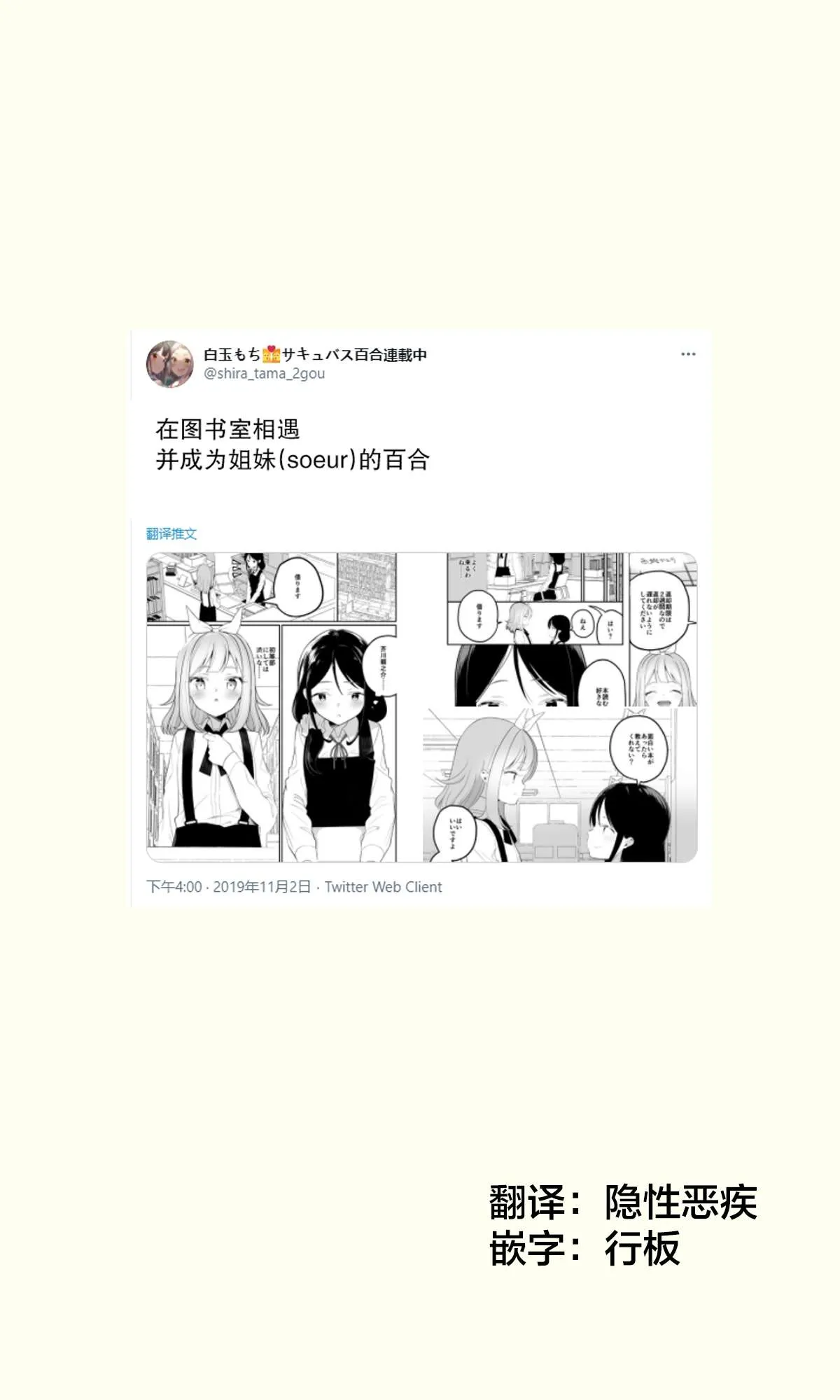 第0页