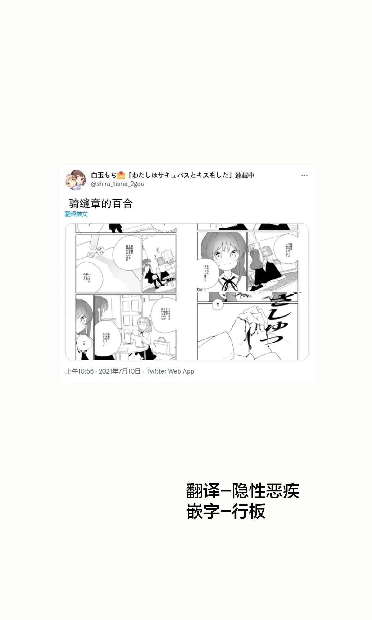 第0页