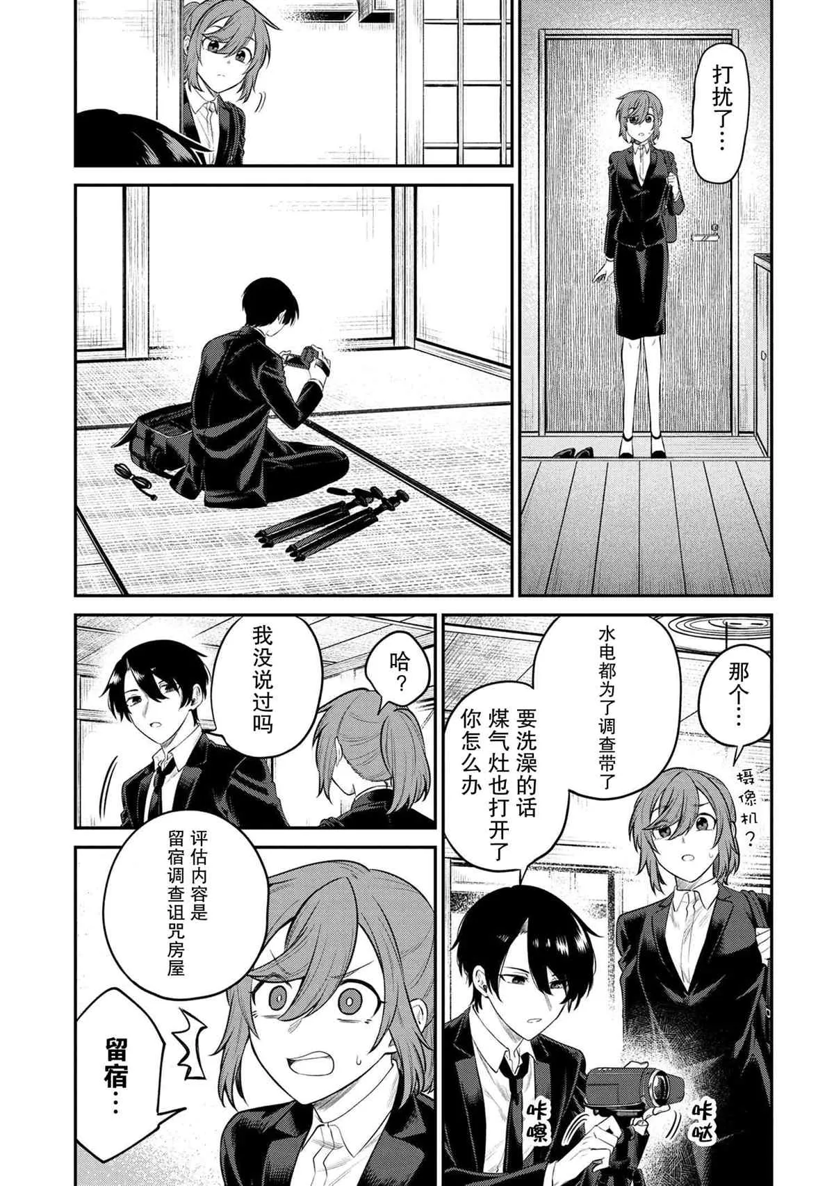 第126页