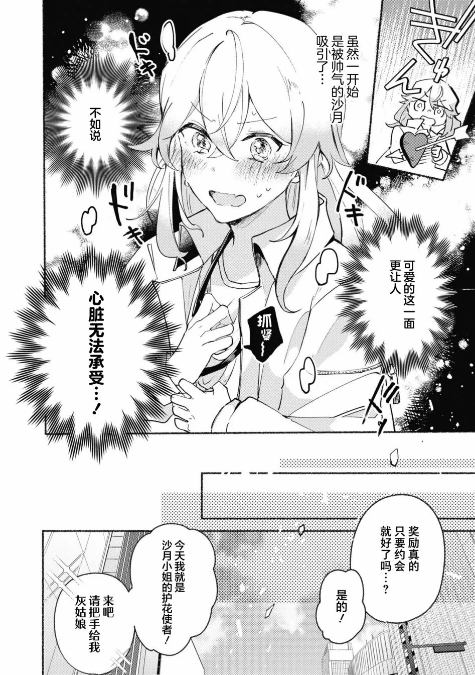 第57页