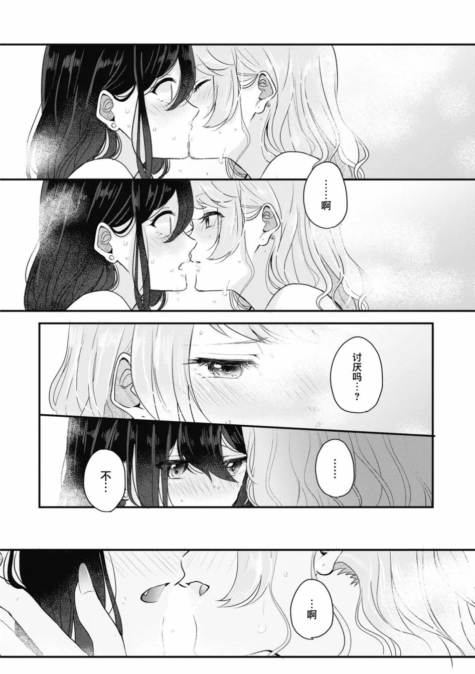 第153页