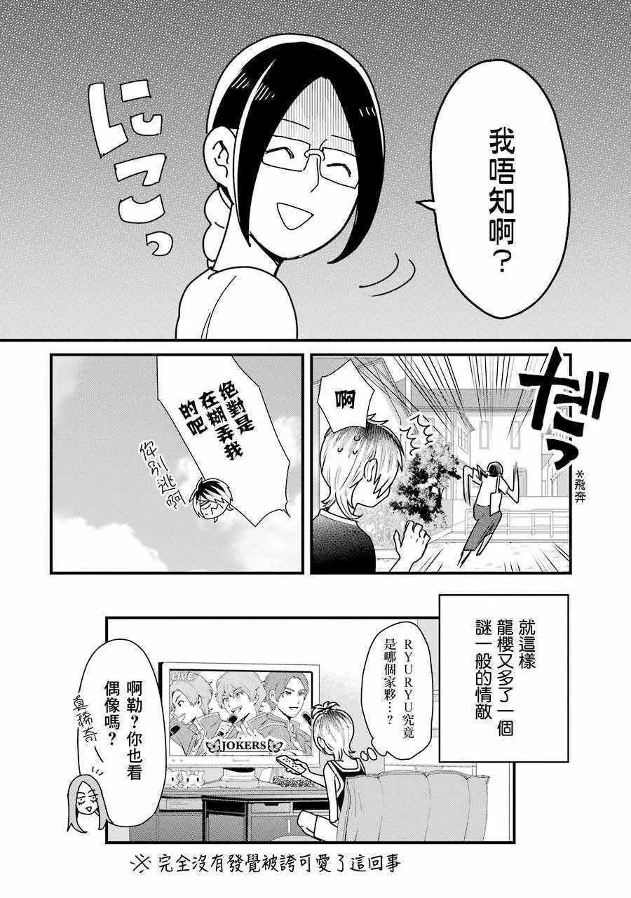 第51页