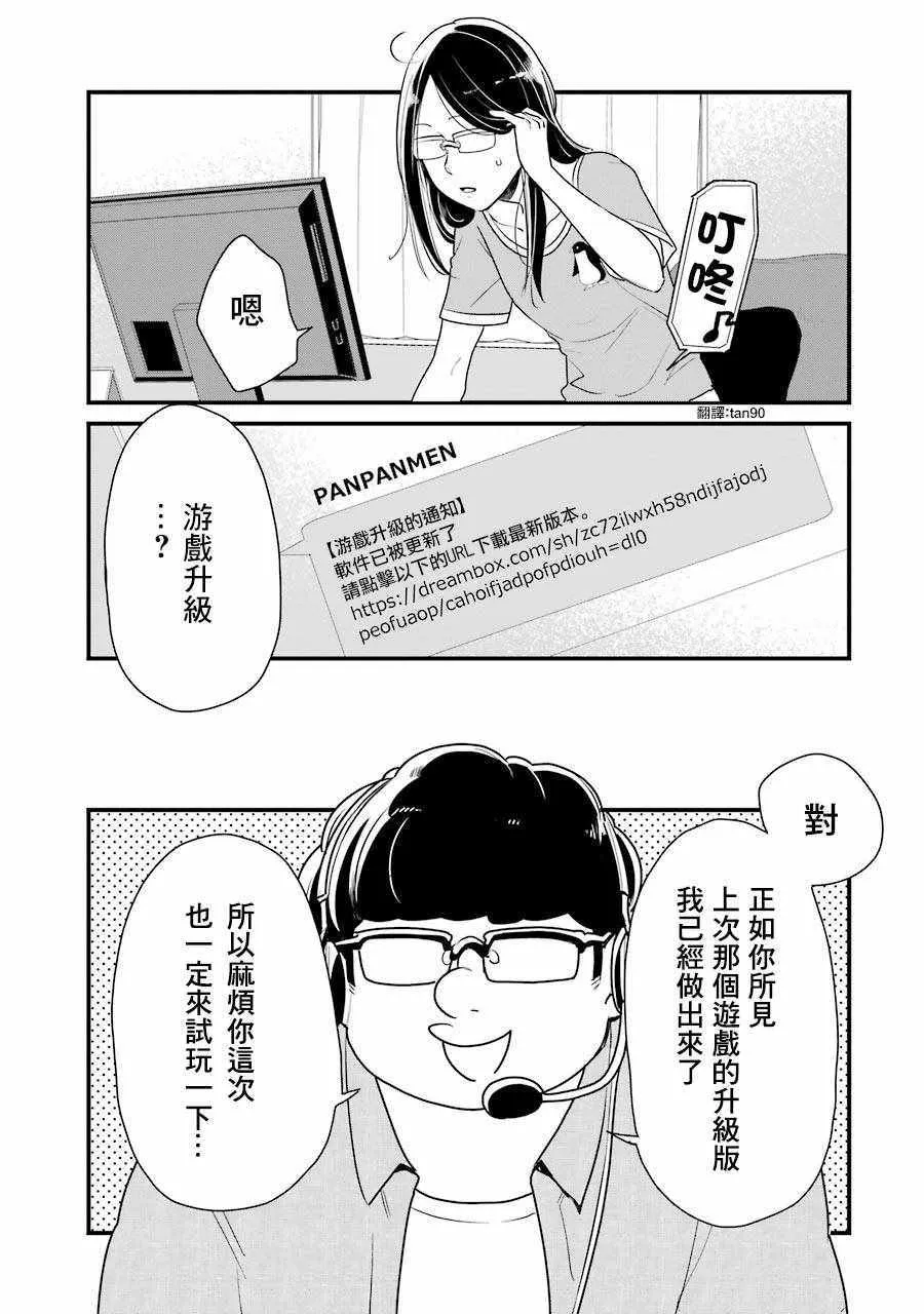 第0页