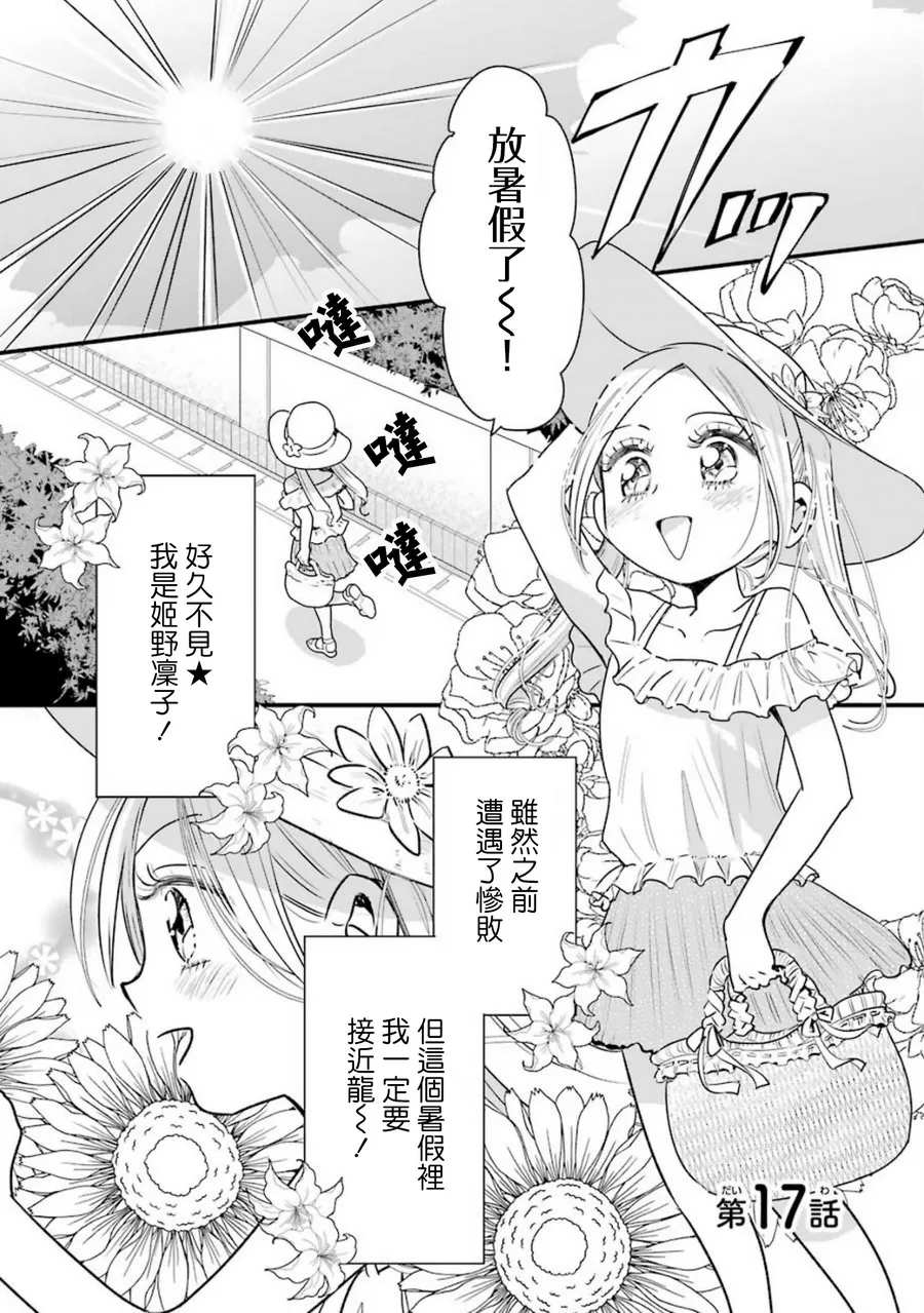第0页