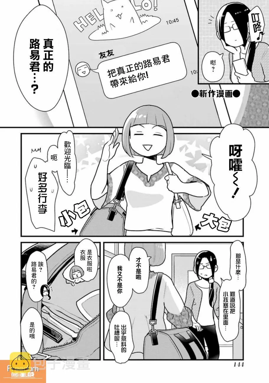 第0页