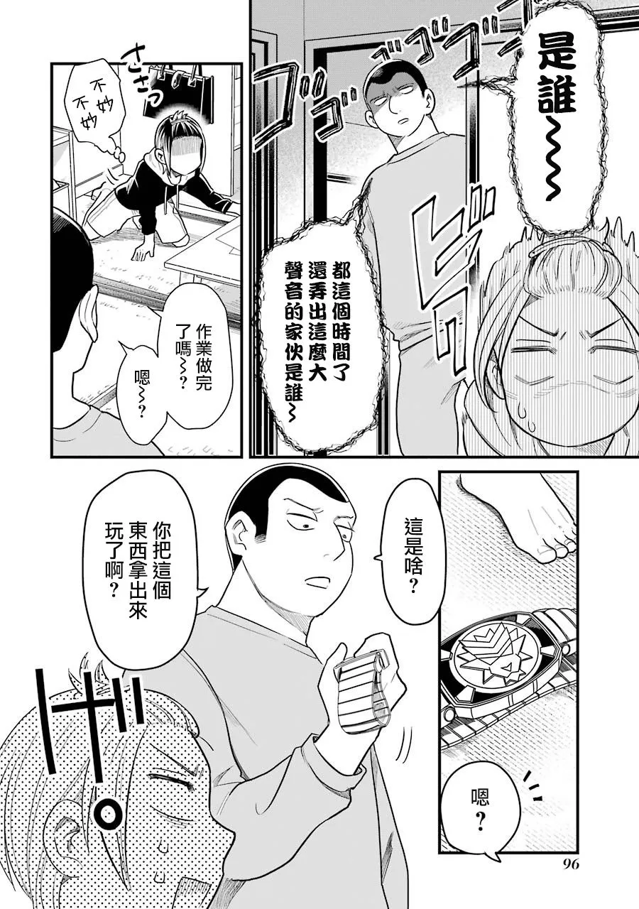 第39页