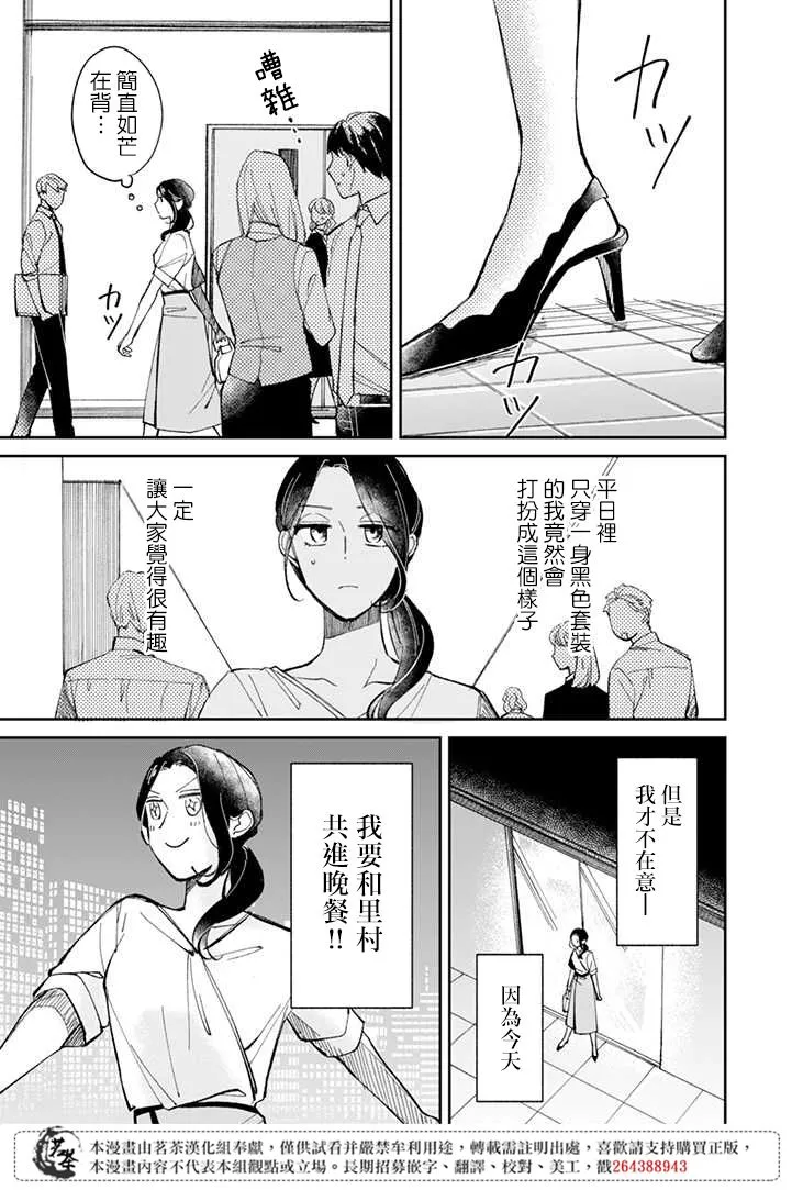 第0页