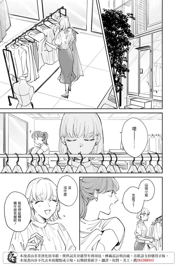 第0页