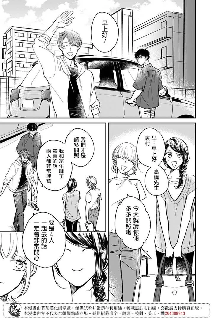 第0页