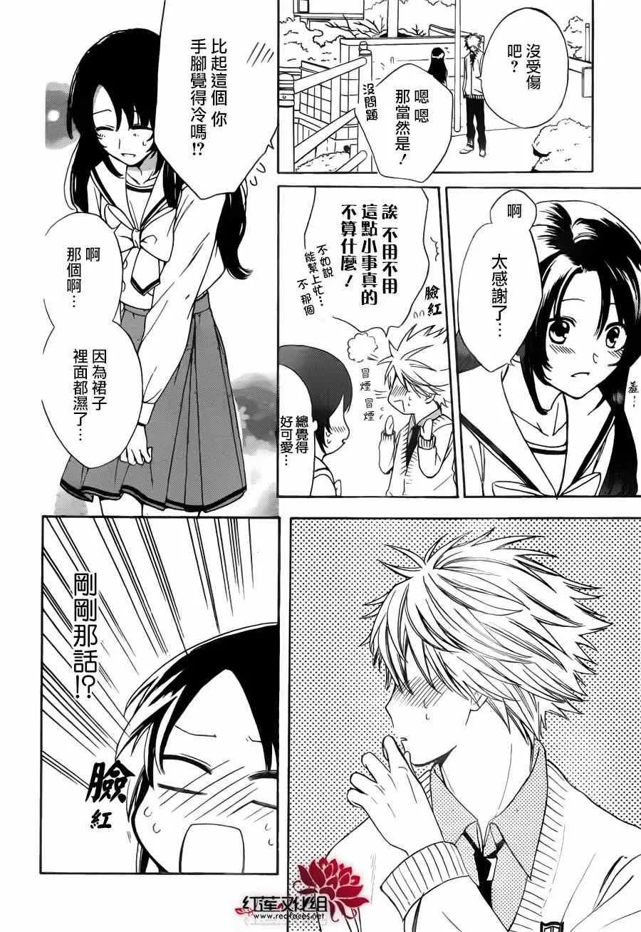 第78页