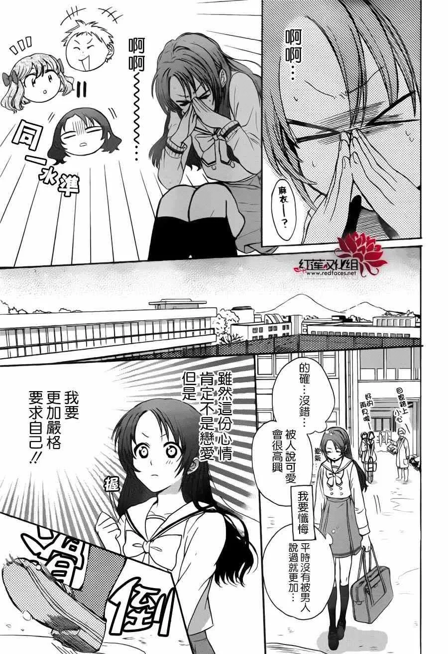 第57页