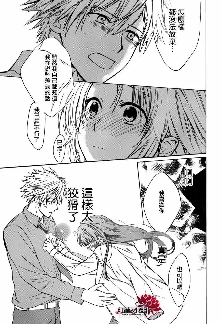 第129页