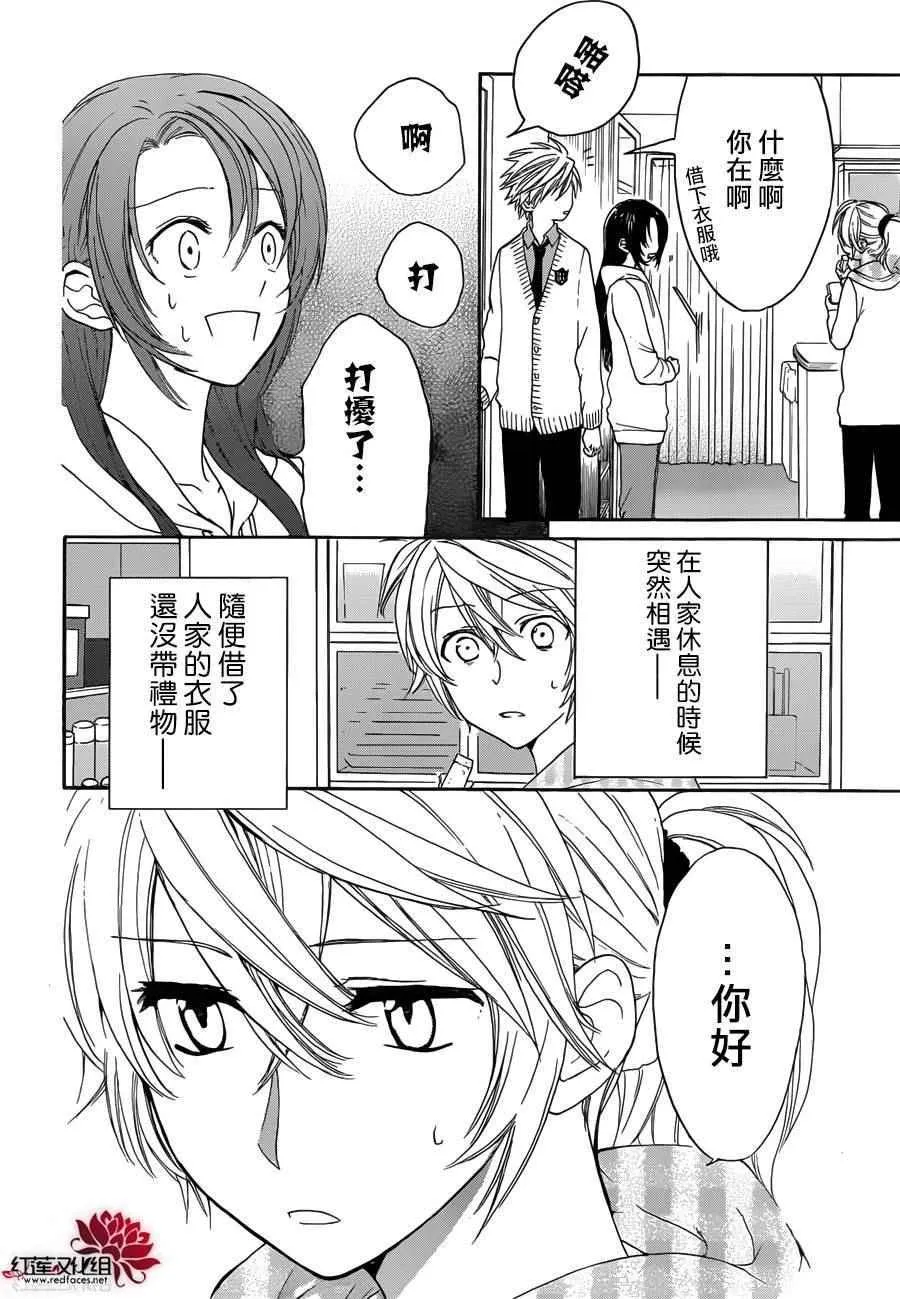第90页