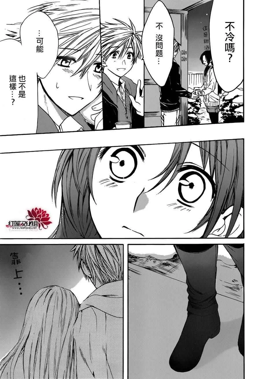 第78页