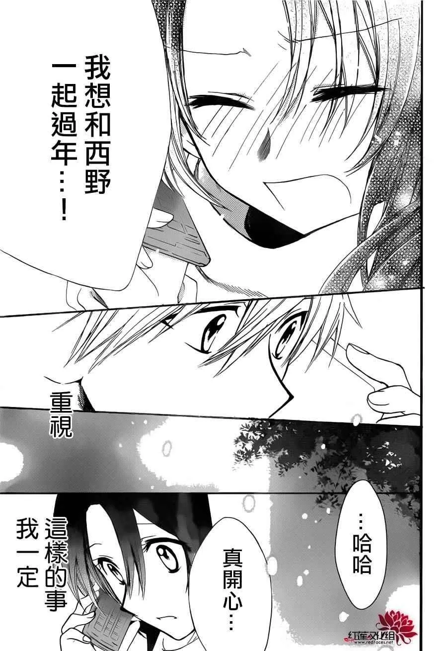 第57页