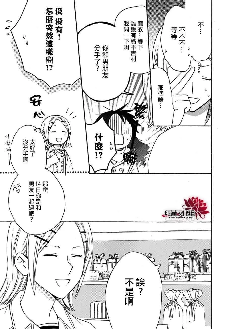 第78页