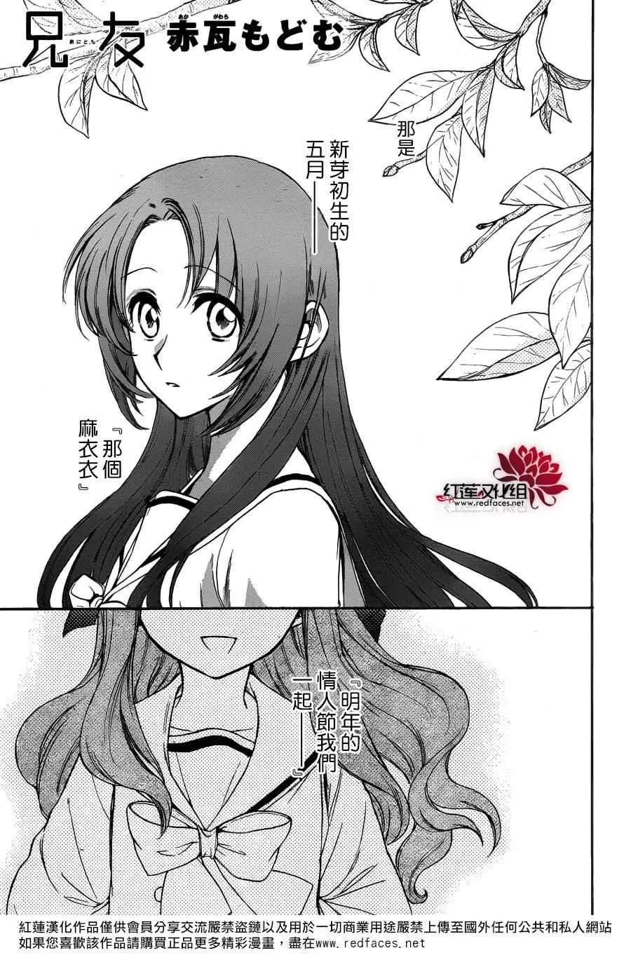 第0页