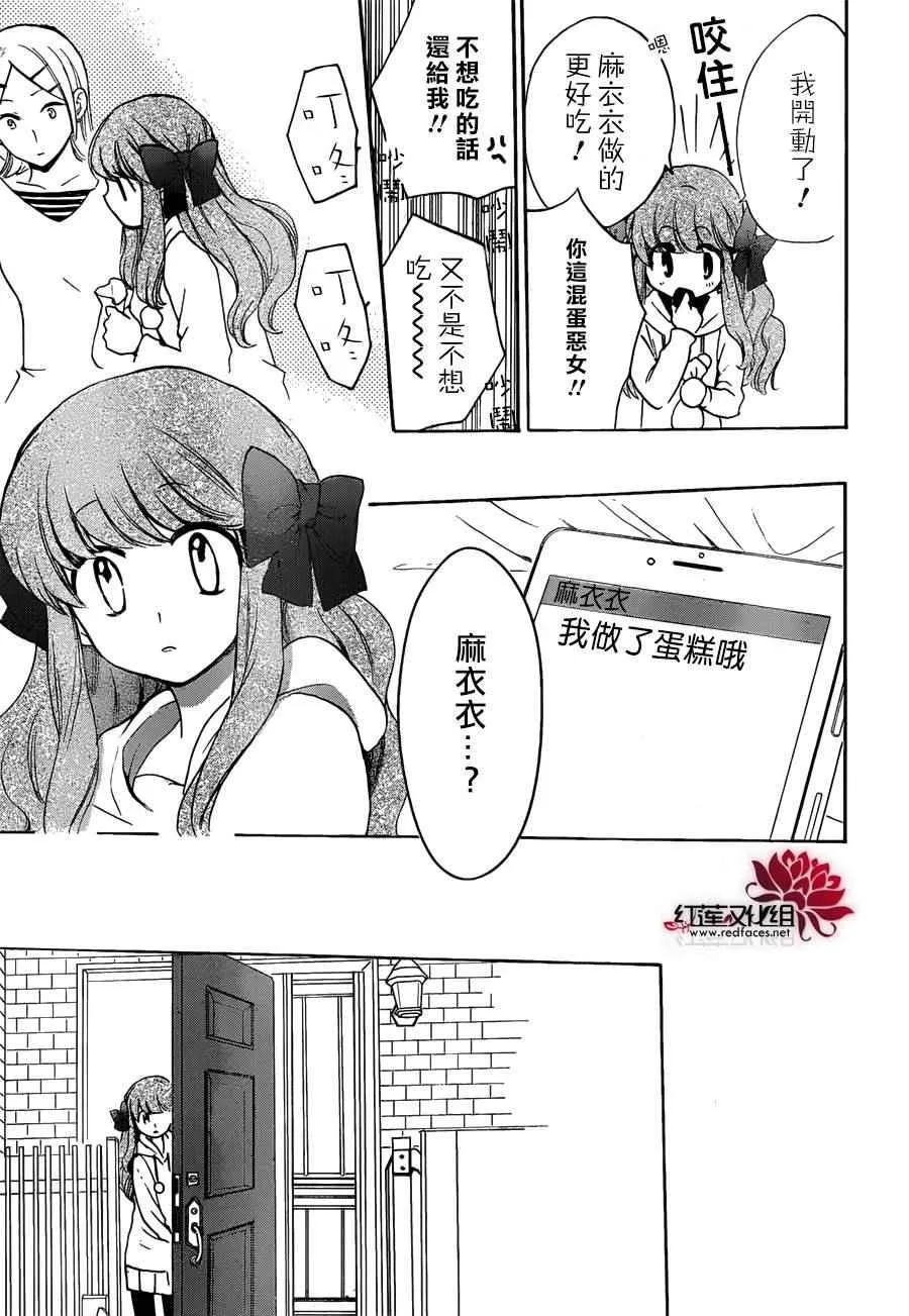 第78页