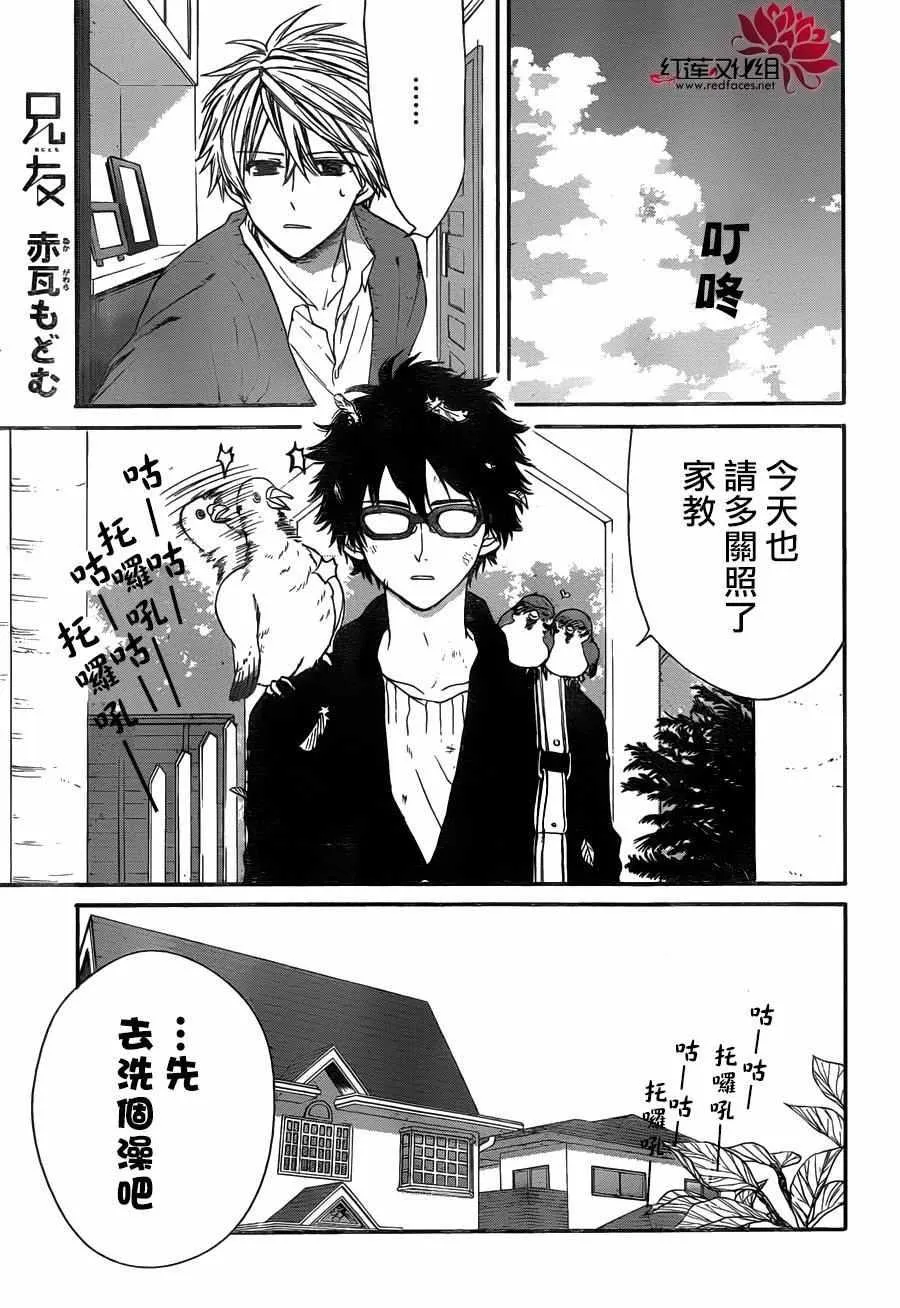 第0页