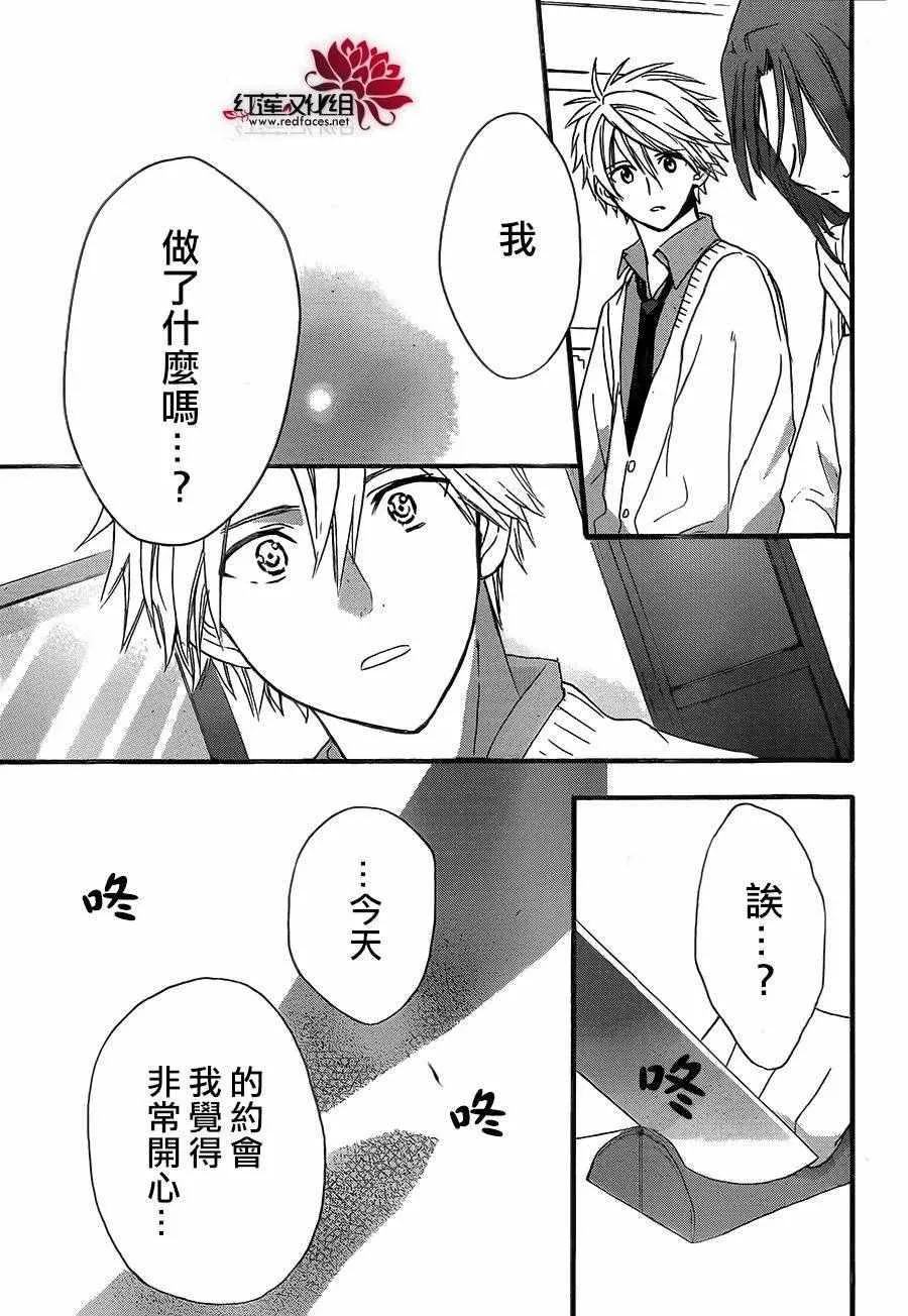 第78页