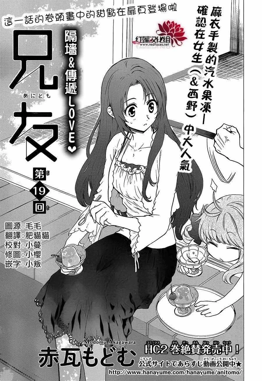 第0页