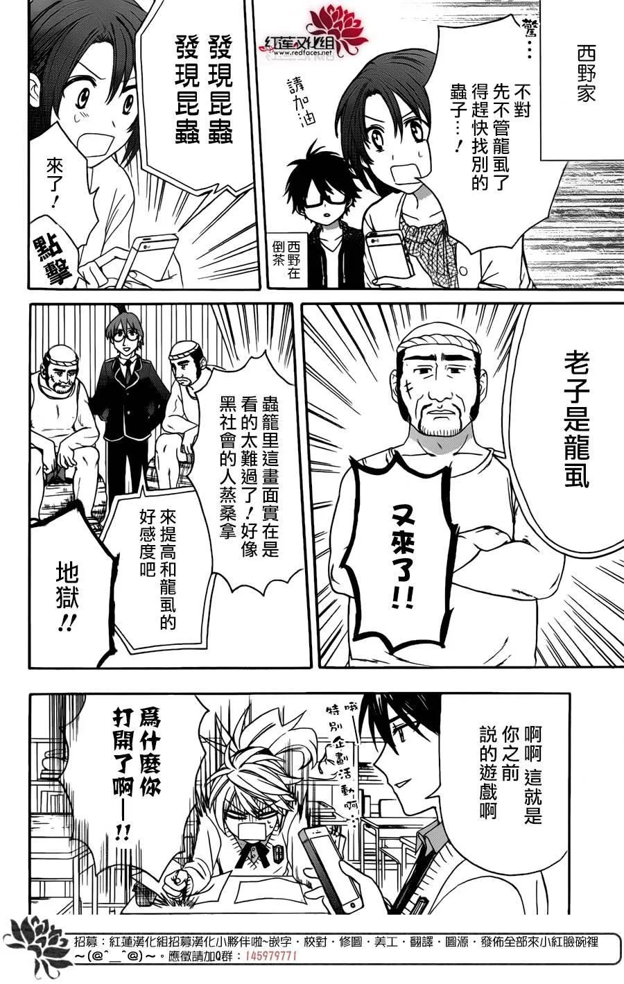 第57页