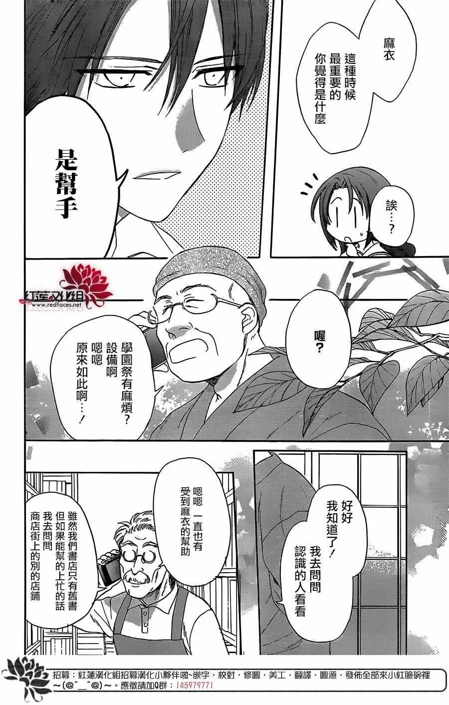 第57页