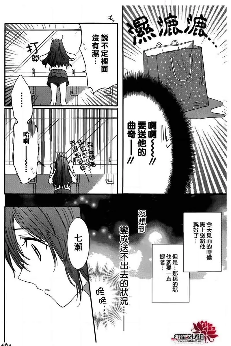 第57页