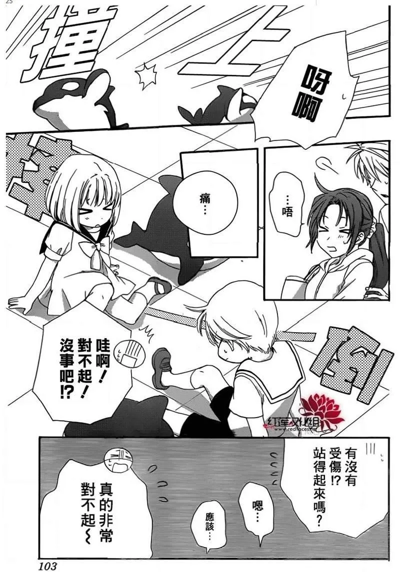 第72页