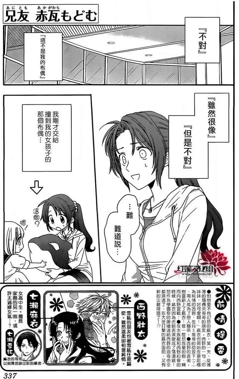 第0页