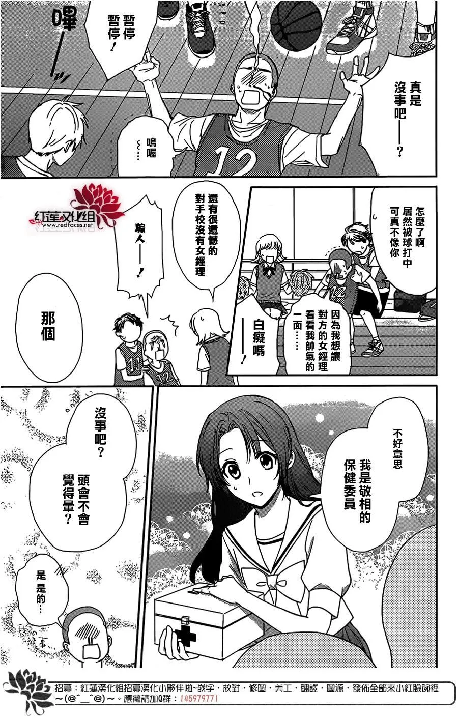 第45页