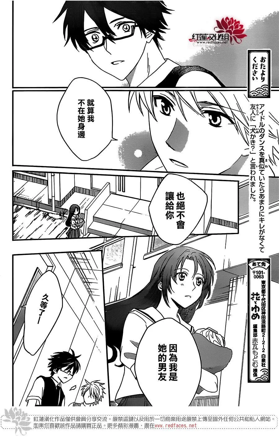 第60页