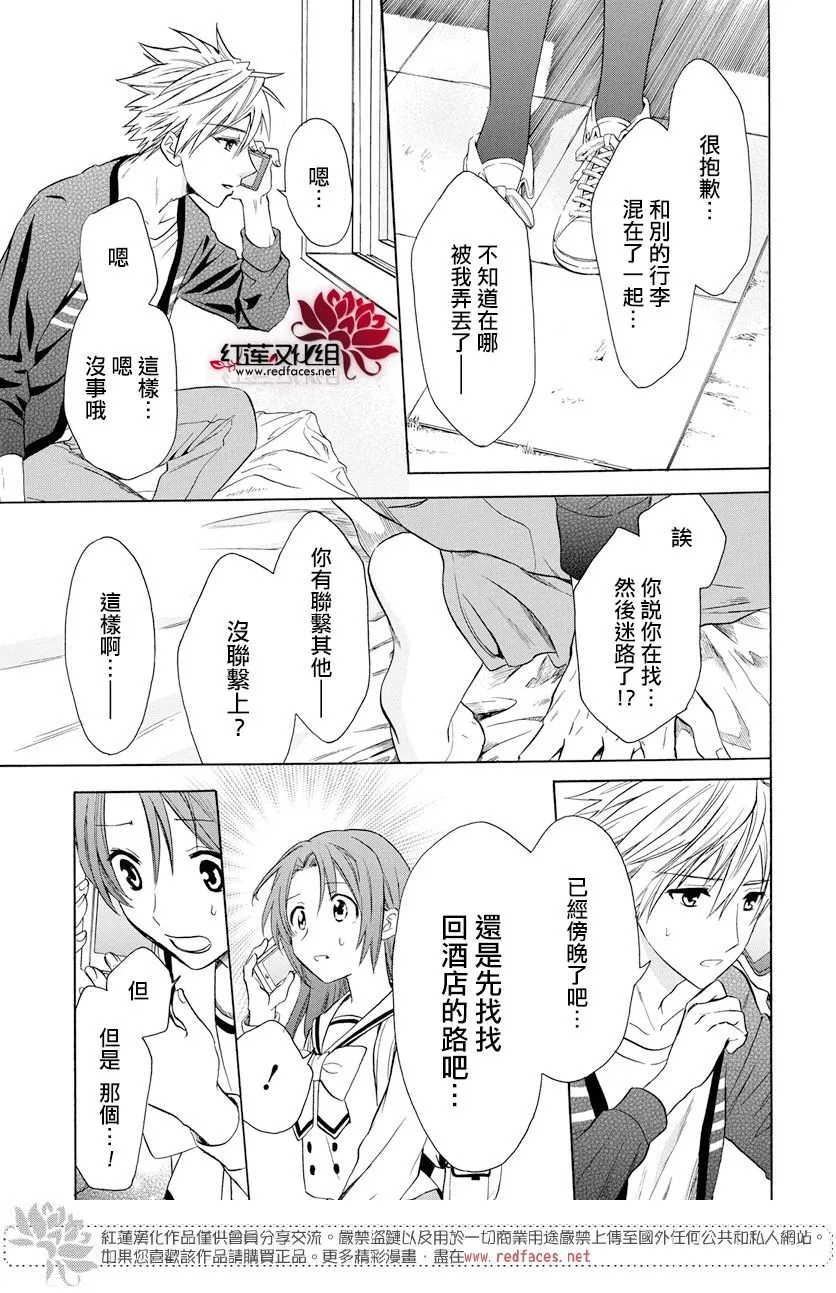 第54页