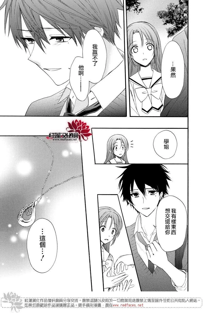 第78页