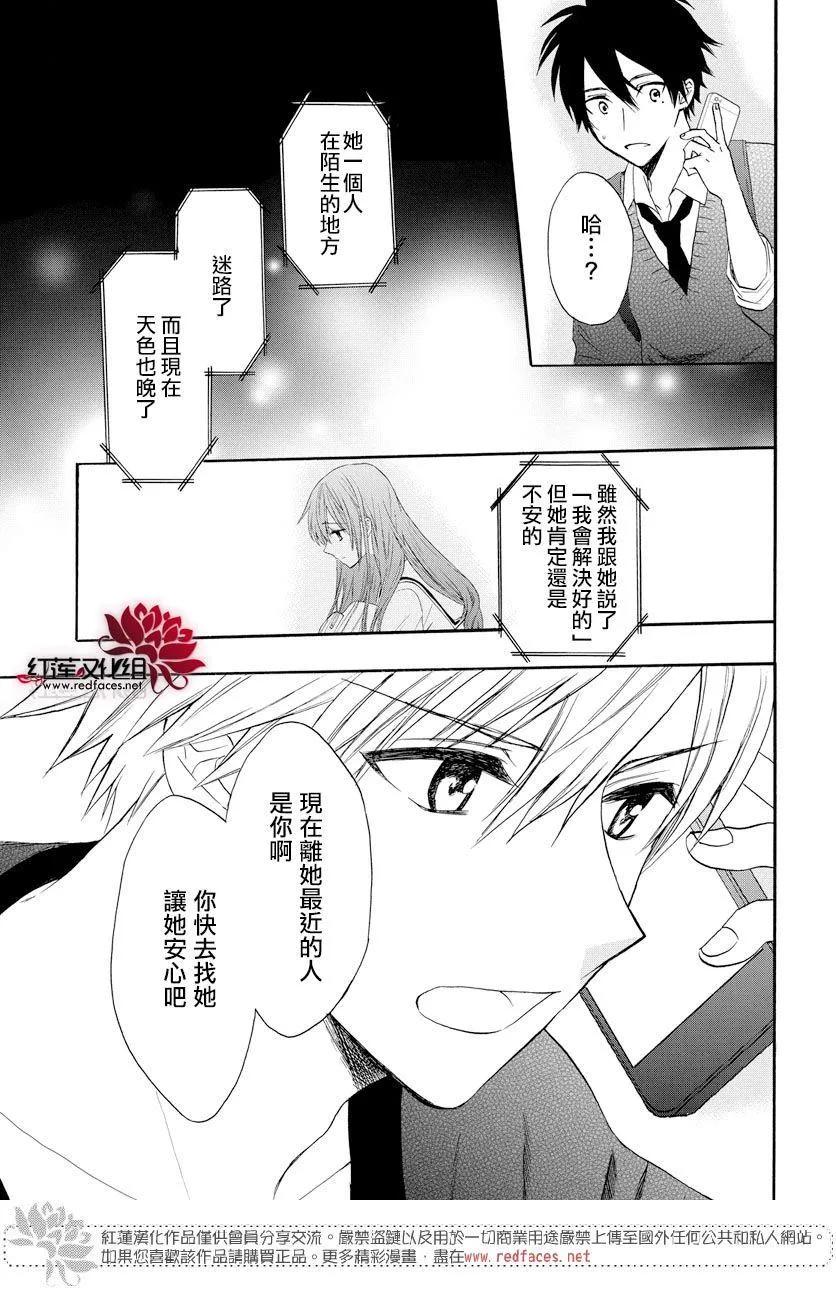 第72页