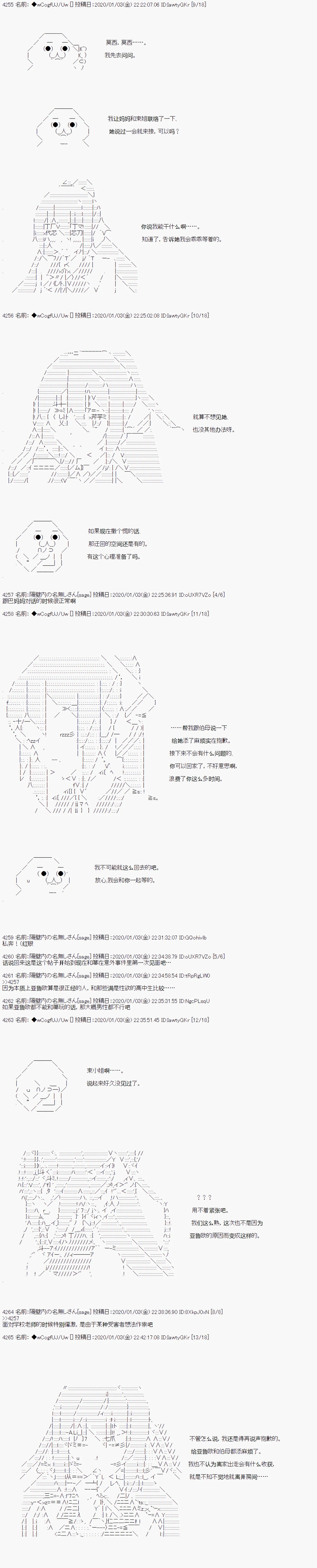 第0页