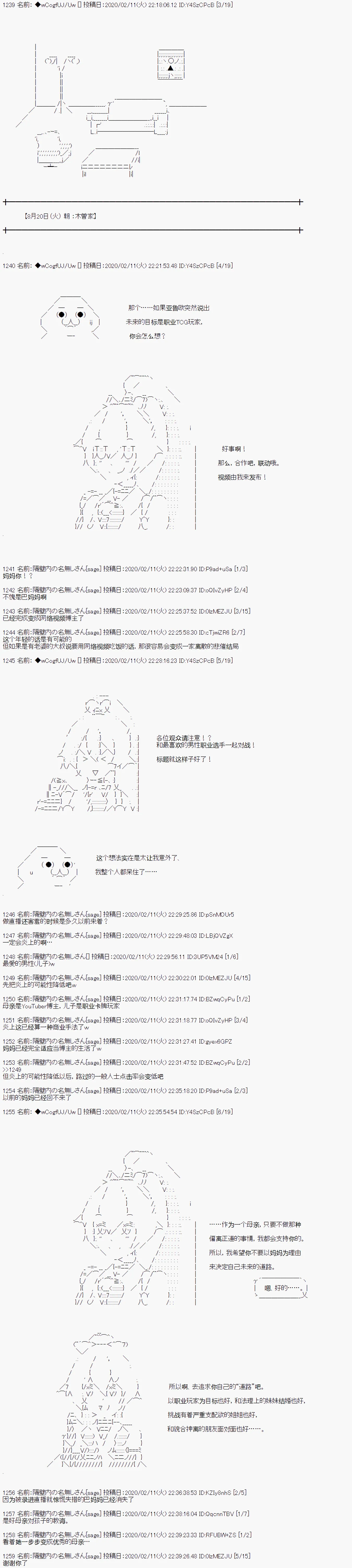 第0页
