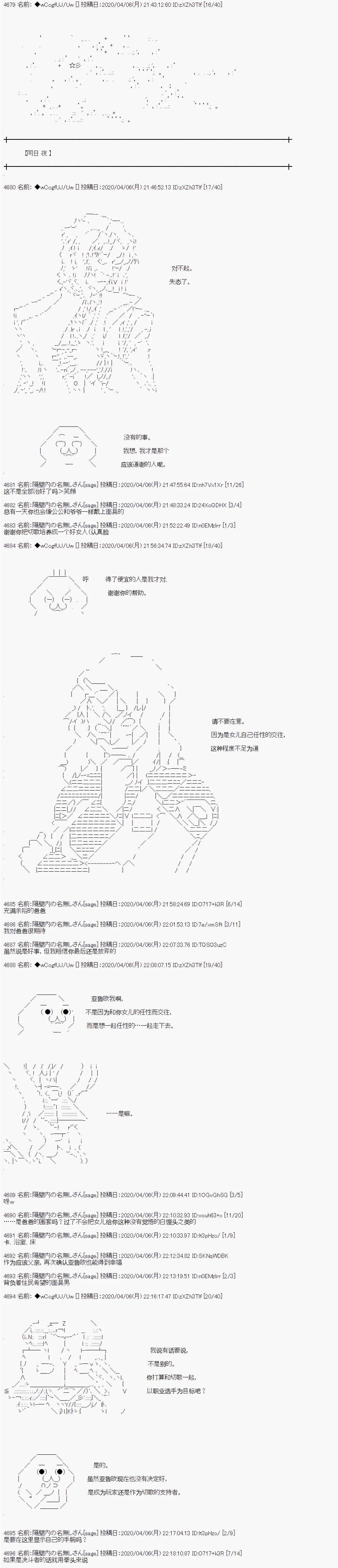 第0页