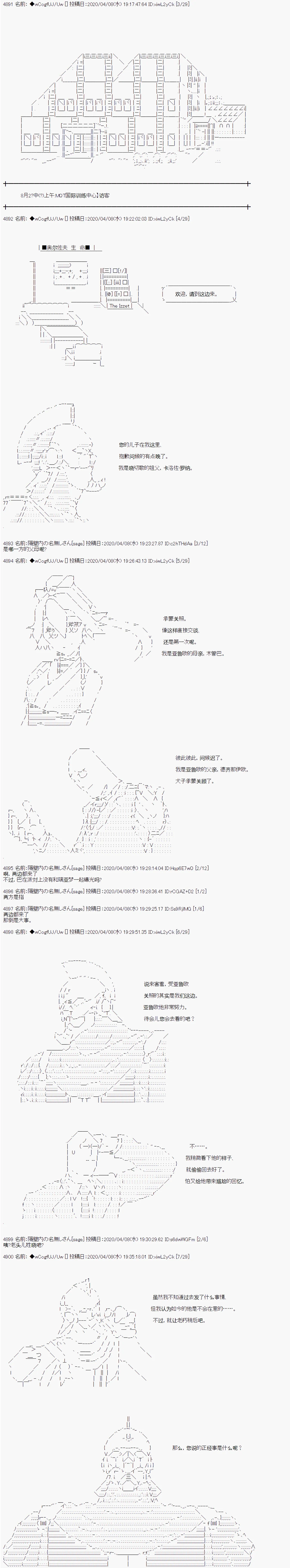 第0页